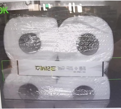 화장지 손잡이 누락검사 예시