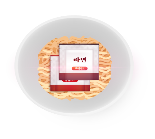 라면스프 누락검사 방식